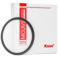 Kase 卡色 Protector MCUV 滤镜 55mm 铝框