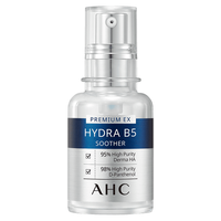 AHC/爱和纯 B5系列 深层补水 女士精华液  30ml
