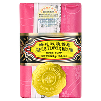BEE&FLOWER 蜂花 玫瑰香皂 125g