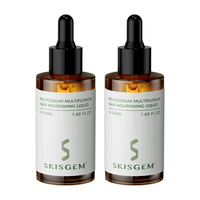 SKISGEM 德国 防脱育发液 100ml