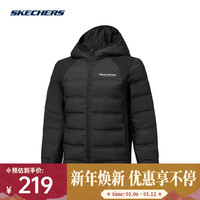 斯凯奇 2025年大童羽绒外套 P425K045-0018