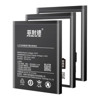 FEINADE/菲耐德 大容量 手机电池 安装工具包  vivo
