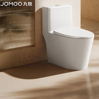 九牧 11396-2-1/41KD-1 大管径暴风虹吸式家用马桶 400坑距