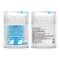 迈索丝深层清洁牙缝牙签刷双端设计牙线棒一次性两用牙签 300支装 牙签刷/3盒