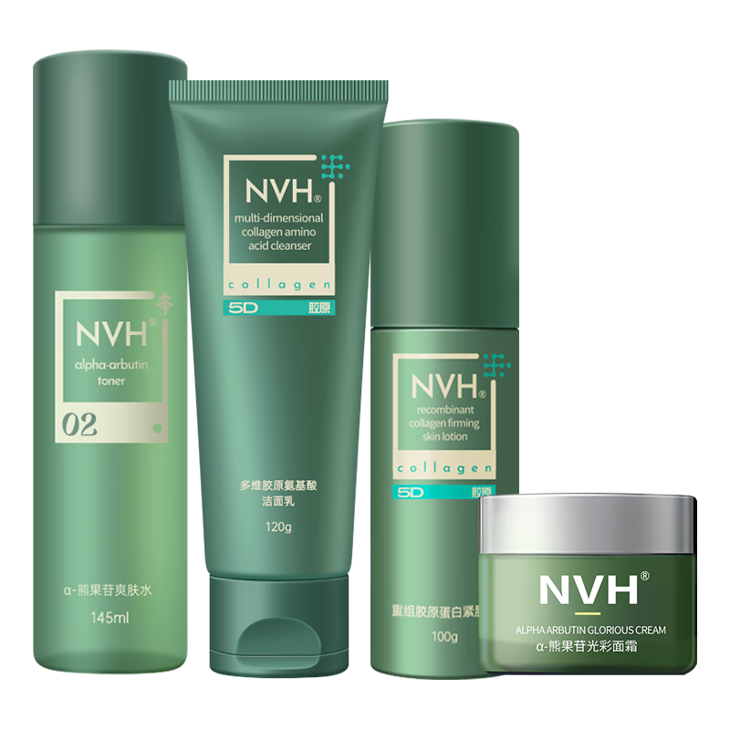  NVH 清洁氨基酸 护肤品套装  415ml