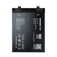 诺希 红米Note 11Pro+ 小米红米手机内置电池更换 加强版 适用于红米Note 11Pro+/BP47