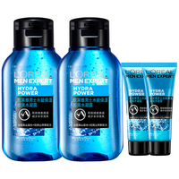 巴黎欧莱雅 巴黎欧莱雅 L'OREAL PARIS套装水能保湿护肤品补水控油滋润酷爽洗面奶面霜精华露 水凝露50ml*2+滋润乳22ml*3