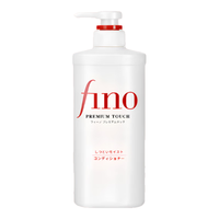 Fino/芬浓 改善毛躁 护发素 美容复合精华护发素 550ml