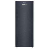 Haier 海尔 国瓷系列 BD-151WGHEB 冰柜 151L 暗墨澜