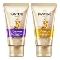  PANTENE/潘婷 滋润头皮 护发素  40ml*2