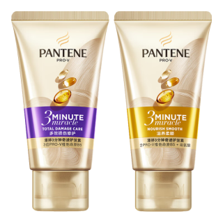  PANTENE/潘婷 滋润头皮 护发素  40ml*2