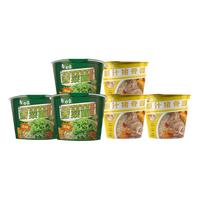白象香菜面款泡面方便面懒人速食夜宵绿色蔬菜面饼含香菜桶装 香菜面*3桶+精炖原汁猪骨*3桶