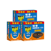 雷达（Raid）蚊香盘香家用檀香型灭蚊无烟驱蚊子老式文香宿舍接灰盘非无毒 雷达蚊香（檀香型36盘）