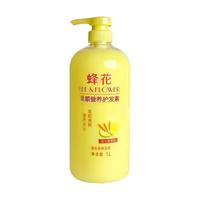 蜂花（BEE&FLOWER）护素干枯柔顺滑补水毛躁润乳1L女男 1件 1000ml