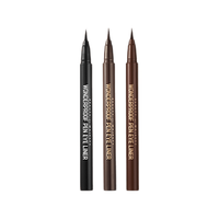 BOM 碧波曼 奇妙眼线液笔 #棕色 0.5g