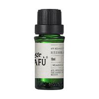 AFU 阿芙 茶树精油