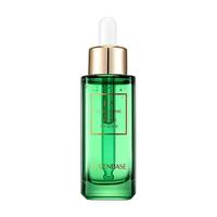 LUCENBASE 透真 玻尿酸原液 第一代