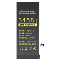 JQJQ 大容量3440mAh 苹果8Plus电池