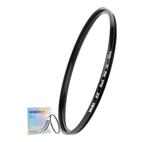  NiSi/耐司 人像拍摄美颜 柔光镜