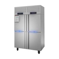 沐风行 大容量 商用立式冰箱  不锈钢 900L