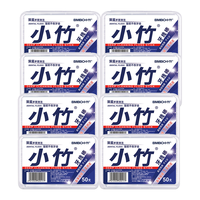 BMBO 小竹 经典牙线棒 100支*3袋