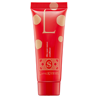 拉微格卡巴尔茶谷等离子精华乳水润护发素强效柔顺滑烫染修护滋养干枯毛躁发膜 茶谷等离子30ml