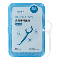 CAREMOS 舒摩斯 高分子牙线棒盒装 50支