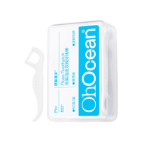 呼吸海洋正畸含氟双线牙线棒家庭装超细牙签线剔牙线矫正牙齿