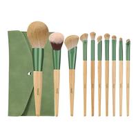 MSQ 魅丝蔻 青萝化妆套刷