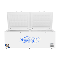  弗拉威 双温展示 商用冰柜  400L