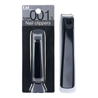 移动端、京东百亿补贴：KAI 贝印 防飞溅指甲刀 S 黑色