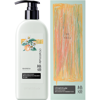 NATTITUDE 植观 氨基酸护发素 深层修护橙花系列男女通用 干性受损发质适用 烫染修护护发素251ml
