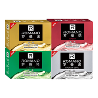 罗曼诺罗曼诺（ROMANO）男士香皂肥皂控油保湿深层清洁沐浴洗手通用组合 经典+活力+至尚+冰爽