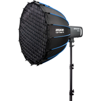  Aputure/爱图仕 全彩RGBWW 补光灯套装+SE柔光罩