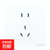 华盈 G51系列 86型一开五孔插座 面板家用 白色