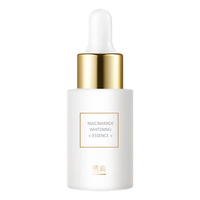 LUCENBASE 透真 烟酰胺原液3%  30ml