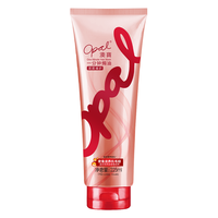 Opal 澳寶 一分钟焗油护发素 深层修复 225ml