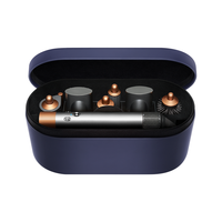 dyson 戴森 HS05 美发造型器 镍铜色 长发版