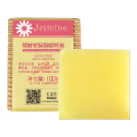 Pretty Valley/汇美舍 茉莉花保湿香氛皂 100g