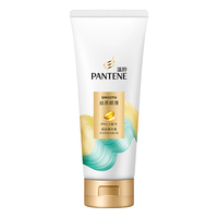 PANTENE 潘婷 护发素200g