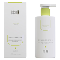 BAISAI/佰赛 丝滑柔顺 护发素 200-400mL
