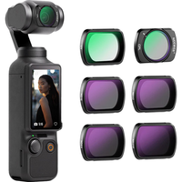 NEEWER/纽尔 磁吸快拆 ND/PL滤镜套装+UV保护镜+ND减光镜+CPL偏振镜