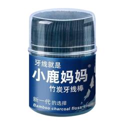 小鹿妈妈 牙线细滑剔圆线竹炭牙线便携家庭装