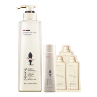 ADOLPH 阿道夫 护发素护发乳液520ml单瓶 滋润修护滋养 男女士通用经典留香持久 护发膏包邮 植萃修护护发素520ml·