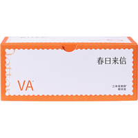  春日来信 抗皱紧致 视黄醇精华液  30片/盒