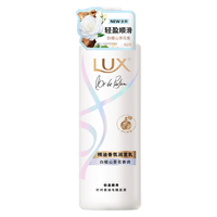 力士香氛蓬松护发素470g白檀山茶花 易油毛躁发 田曦薇同款润发精华 hot白檀山茶花 470g*1瓶