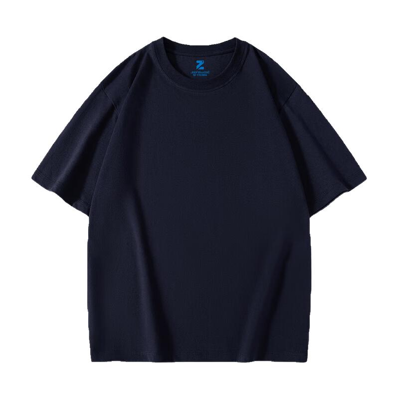 藏蓝色2530