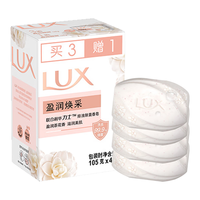  LUX/力士 除菌 香皂  105g*4 茶花