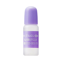 太阳芦荟社 TAIYOSHA 太阳社 玻尿酸原液 10ml
