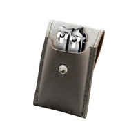  JIANGONG/尖工 指甲刀套装+皮套收纳  2件套